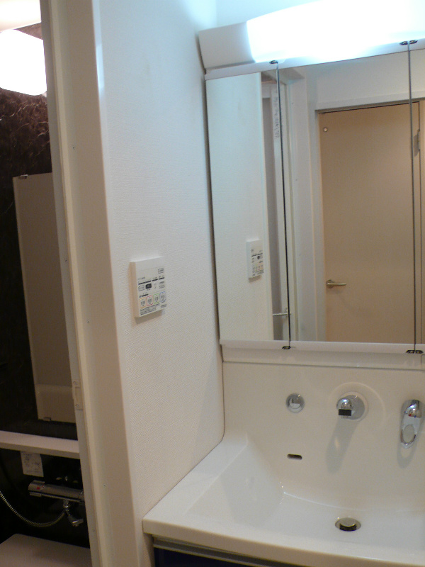 アールコート早稲田 その他3