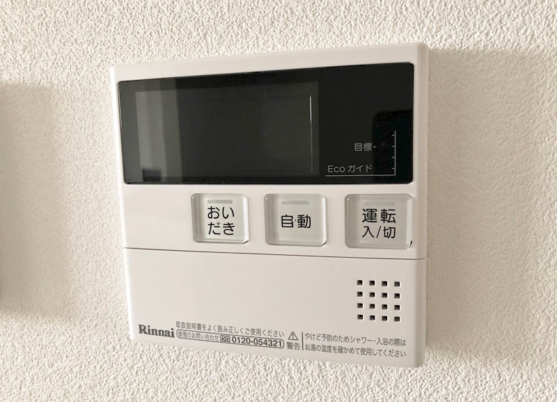 レーヴ稲沢 その他5