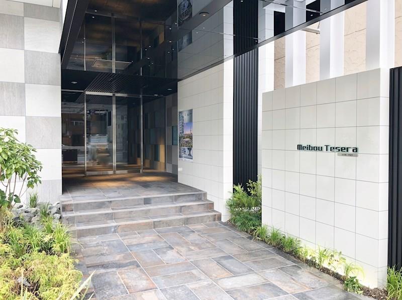 メイボーテセラ その他11