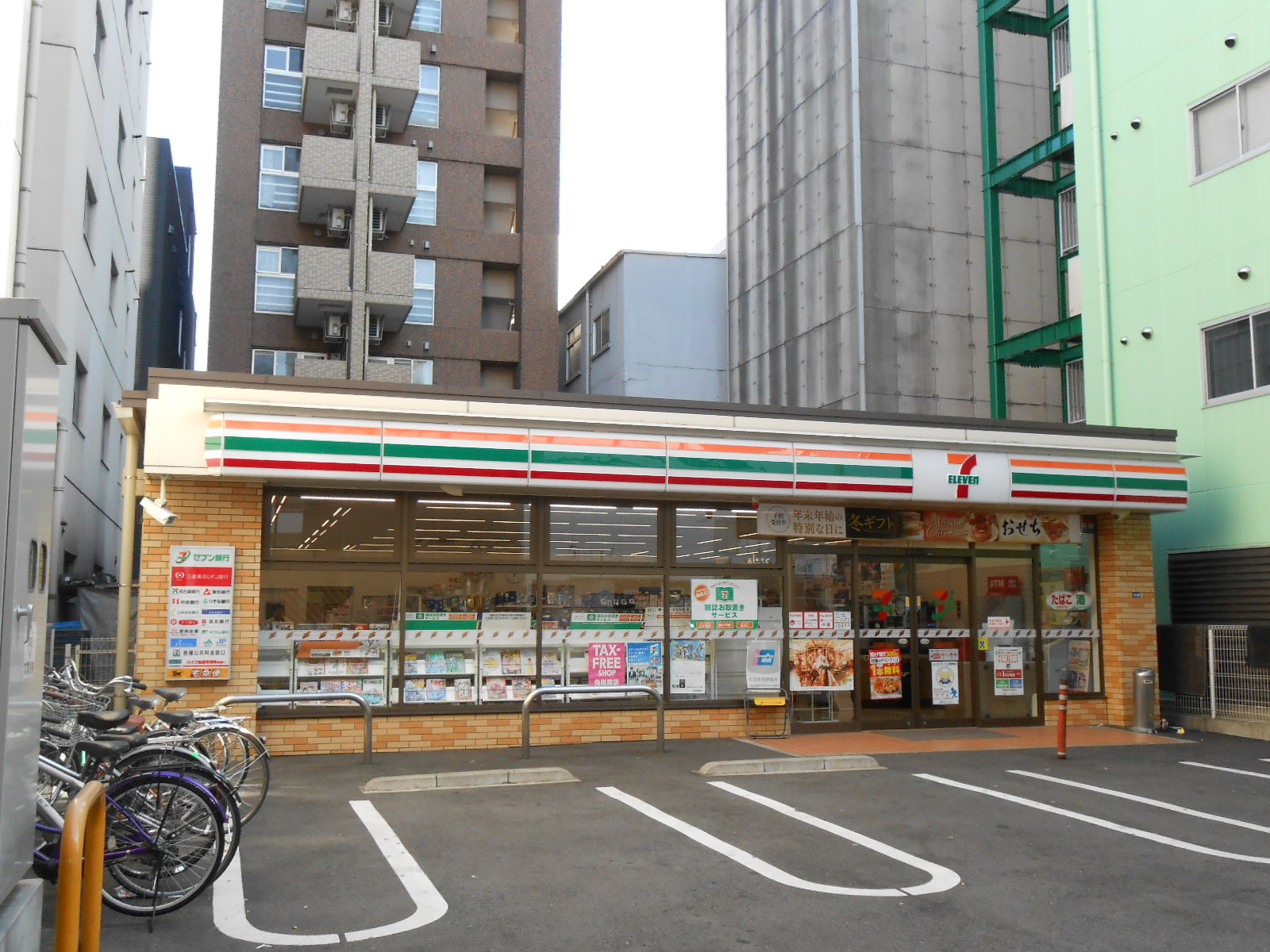 メイボーテセラ 周辺画像4