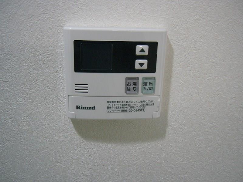 モン ヨイーエ その他13