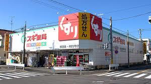 モン ヨイーエ その他18