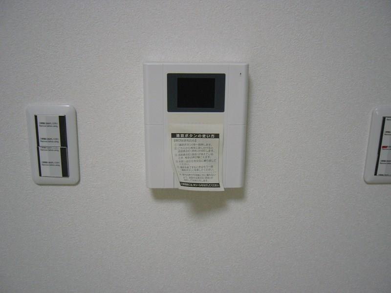 モン ヨイーエ その他25