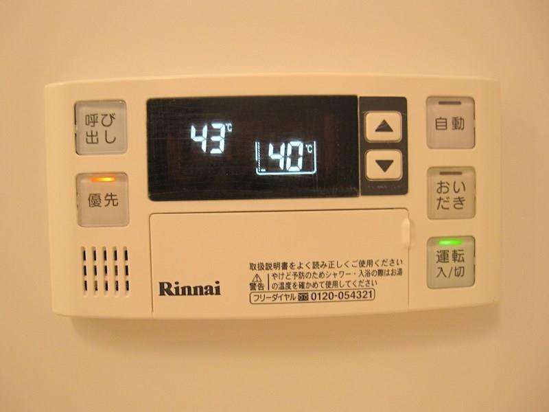 ラ･グラシューズ その他15