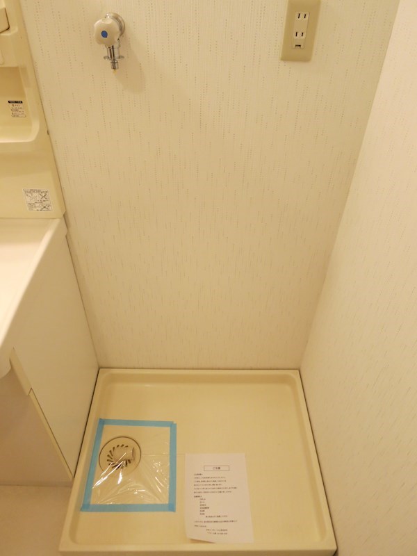 シャルマン・コート その他5