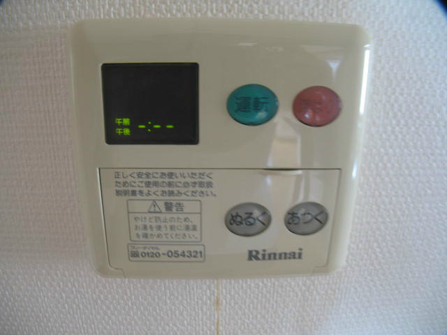 シェソワ鳩ケ谷 その他4