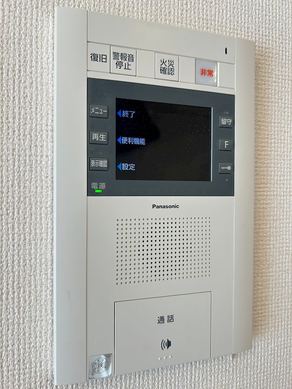 ラ クレール フォンテーヌ その他5