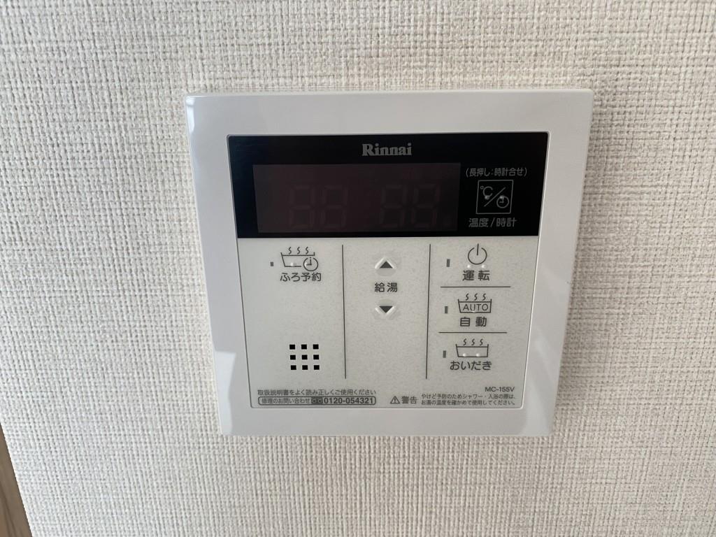 メゾンドフローレ野方 その他23