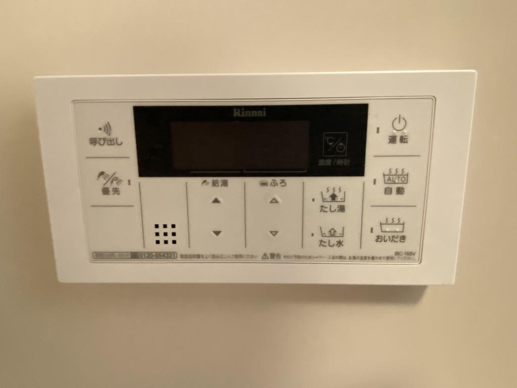 メゾンドフローレ野方 その他26