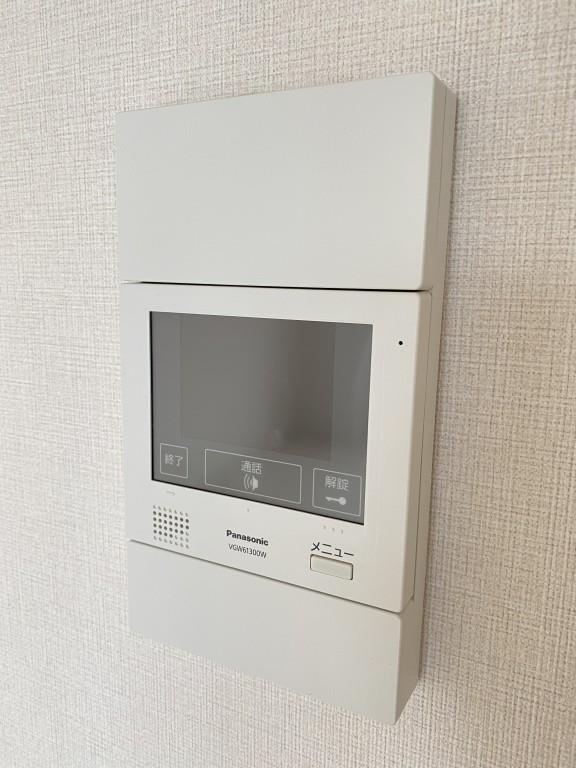 メゾンドフローレ野方 その他32