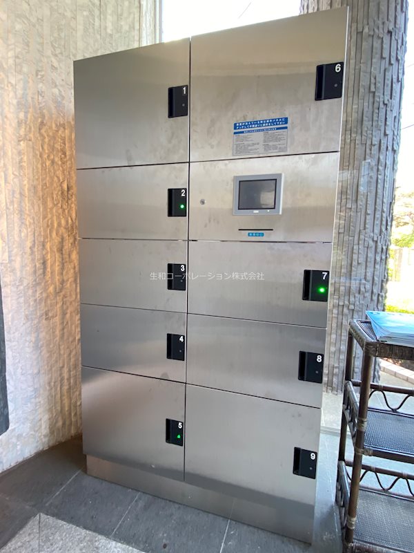 フェリチッタ川口 その他外観3