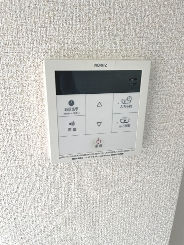 リヴィエール その他5