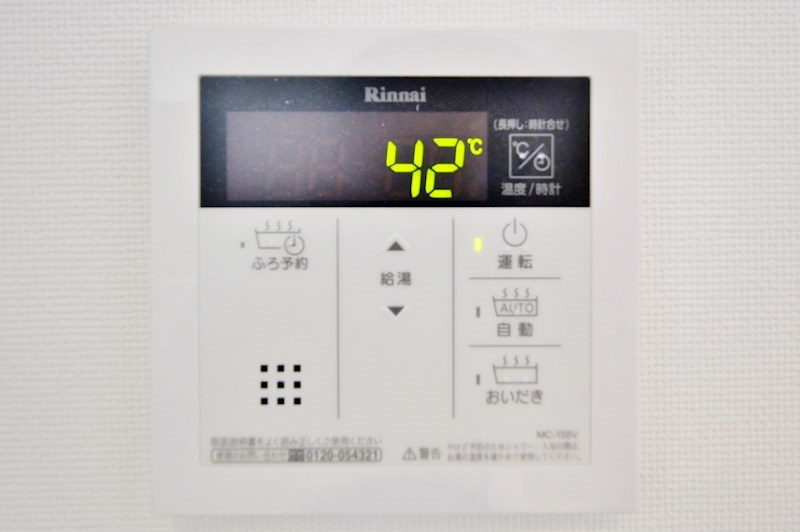エスティム南六郷 その他17