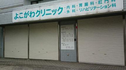 エスティム南六郷 周辺画像5