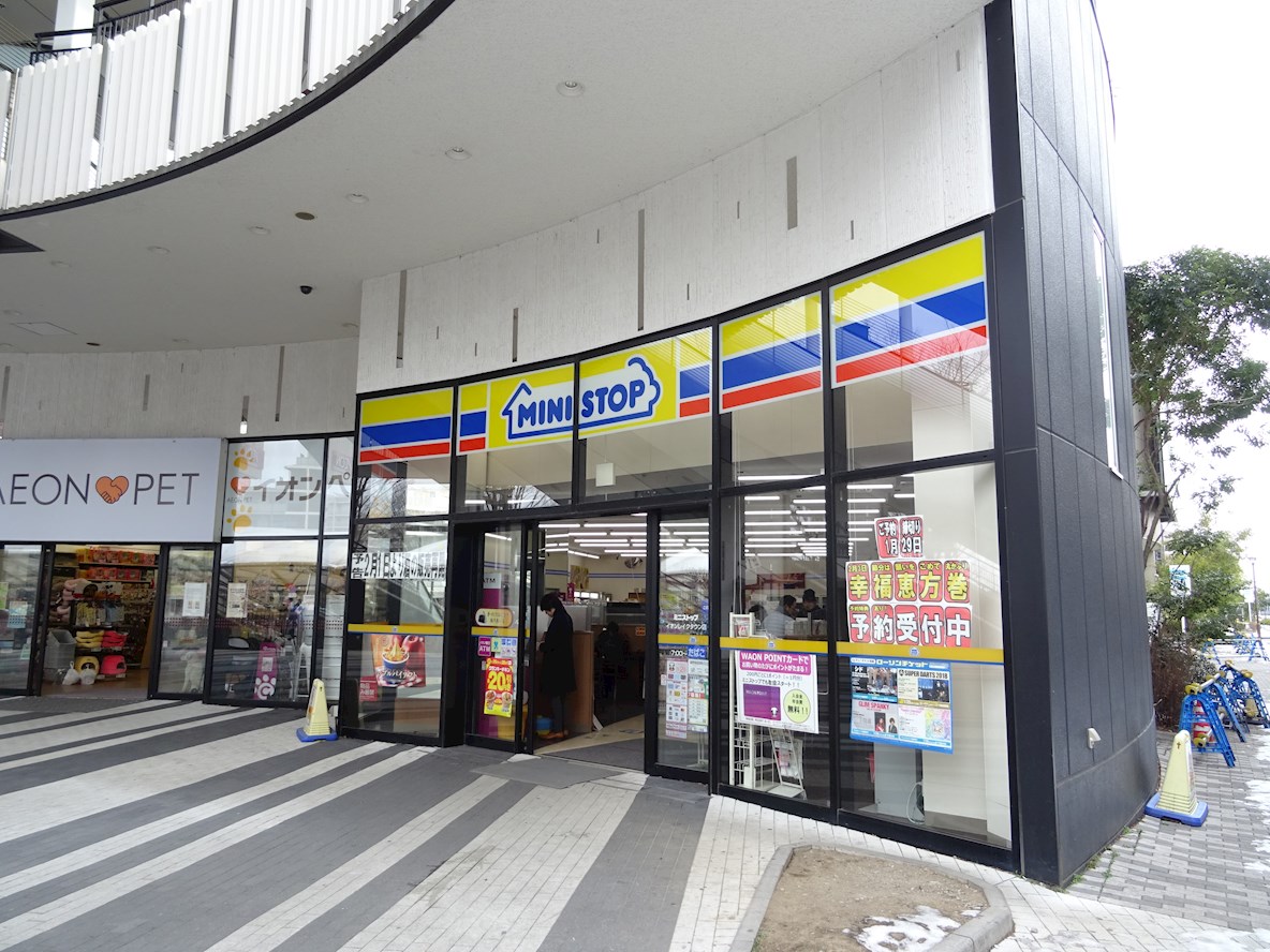 Belle Demeure K 周辺画像2