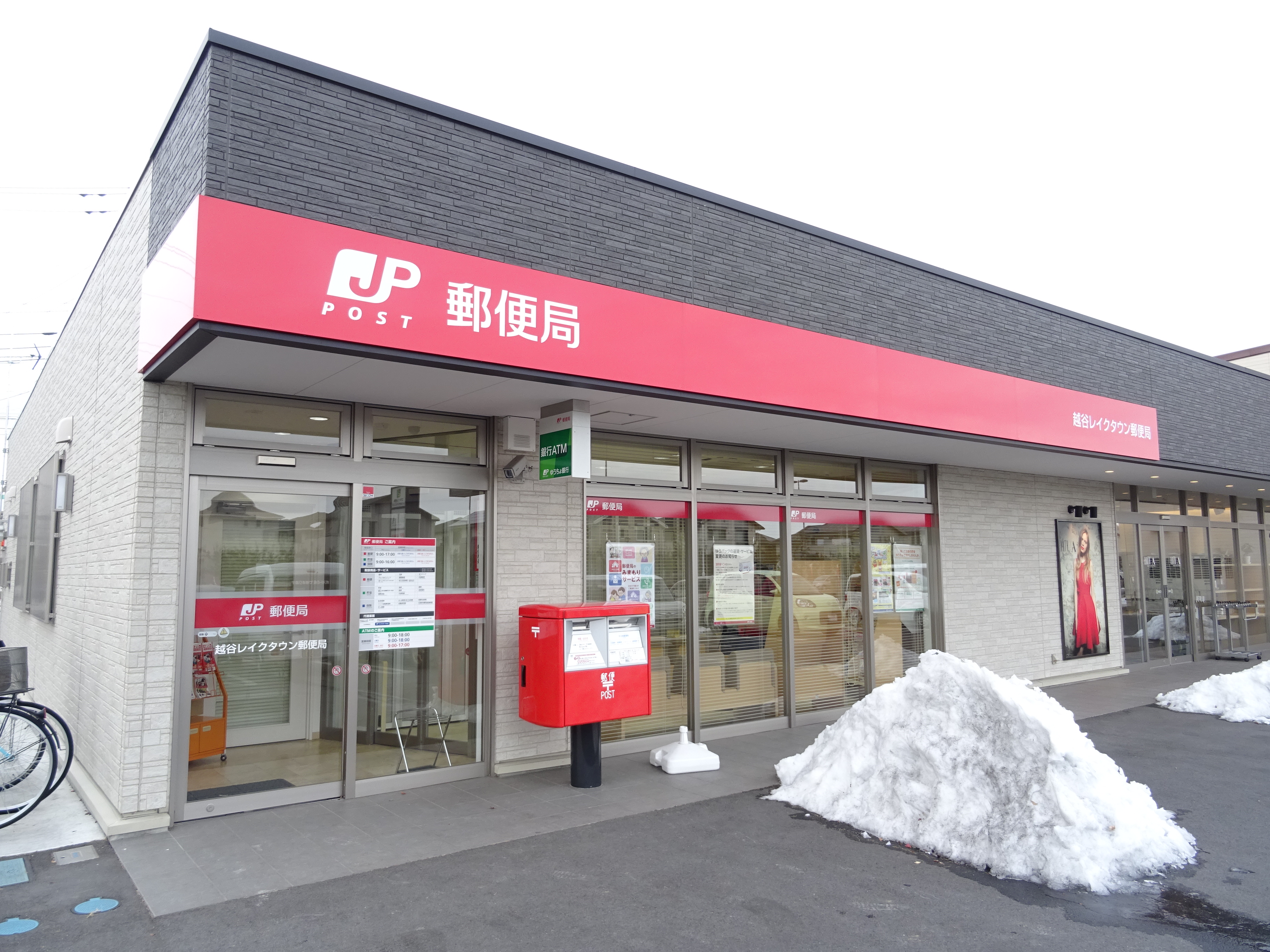 Belle Demeure K 周辺画像4