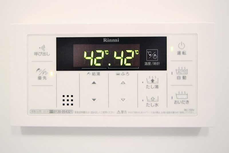 Belle Demeure K その他24