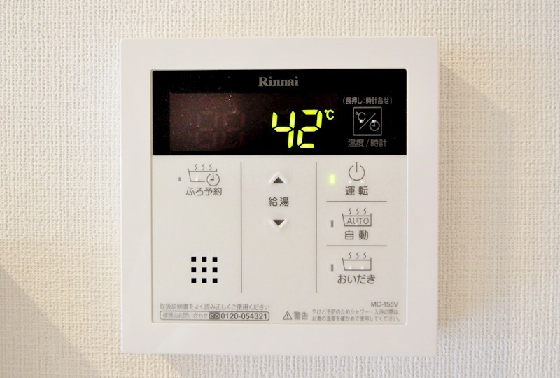 Belle Demeure K その他25