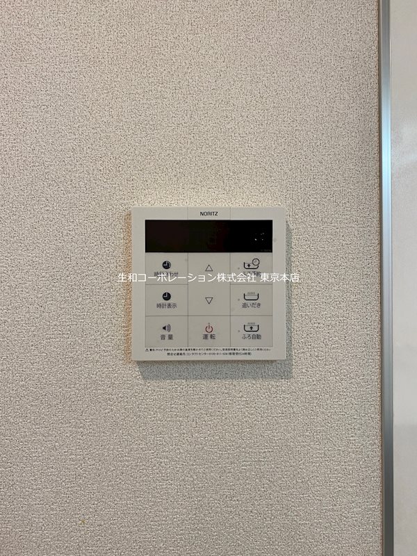 オンズマリーナ その他5