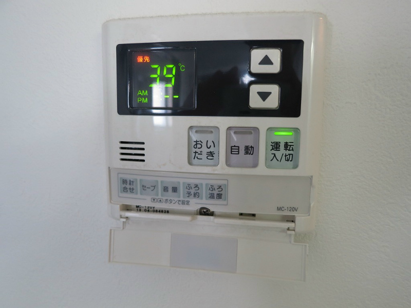 huit arbre上町台 その他6