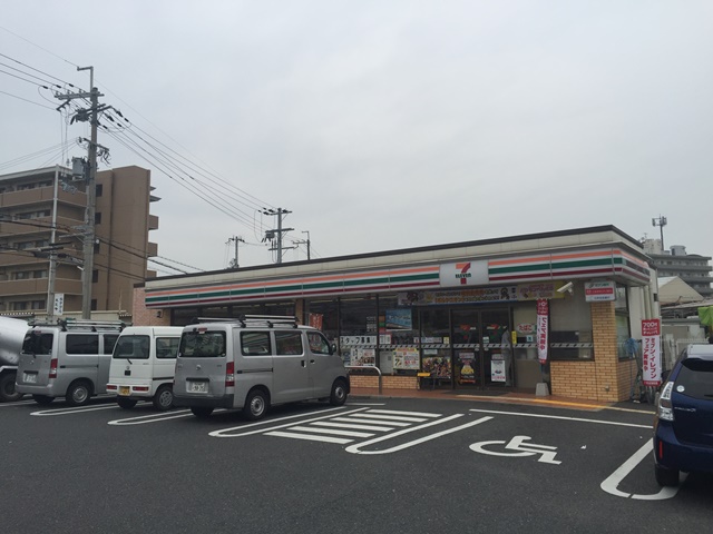 フランディルりんくうⅡ 周辺画像4