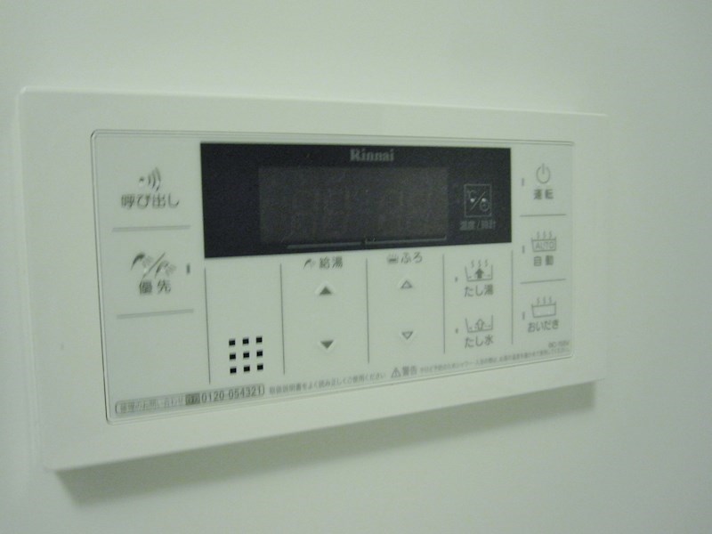 メルヴェーユ湘南 その他4