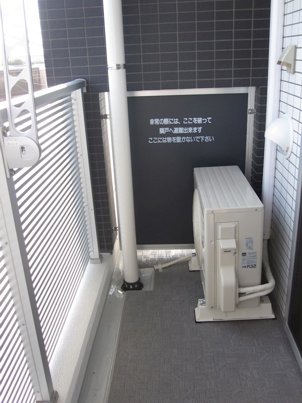 メルヴェーユ湘南 ベランダ