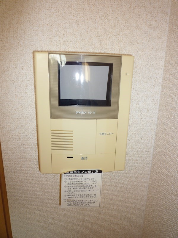 ｱﾌﾟﾗｲｽﾞ(神戸) その他3