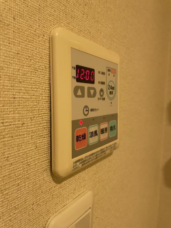 フローリッシュ（東京） その他11