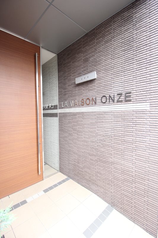 ラ メゾン オンズ その他外観1