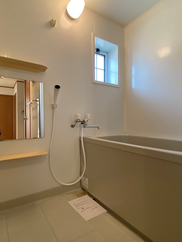 アムール 風呂画像