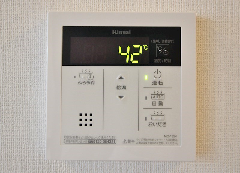 フローリッシュプレイス その他8