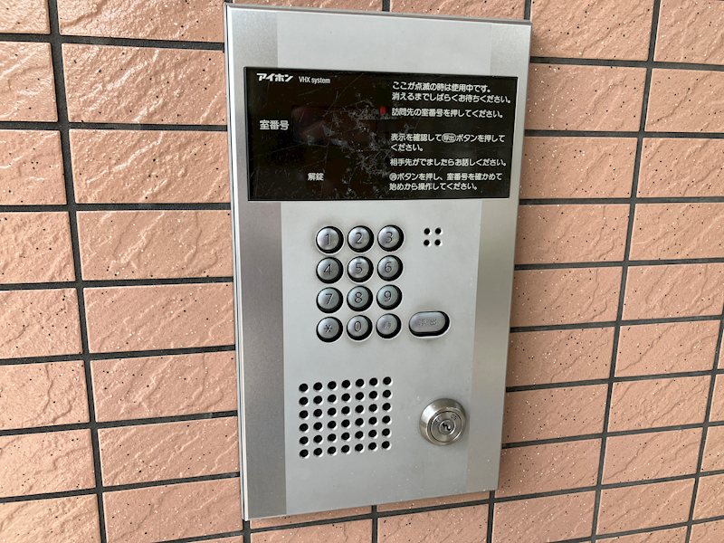 ラフィネ錦が丘 その他外観2