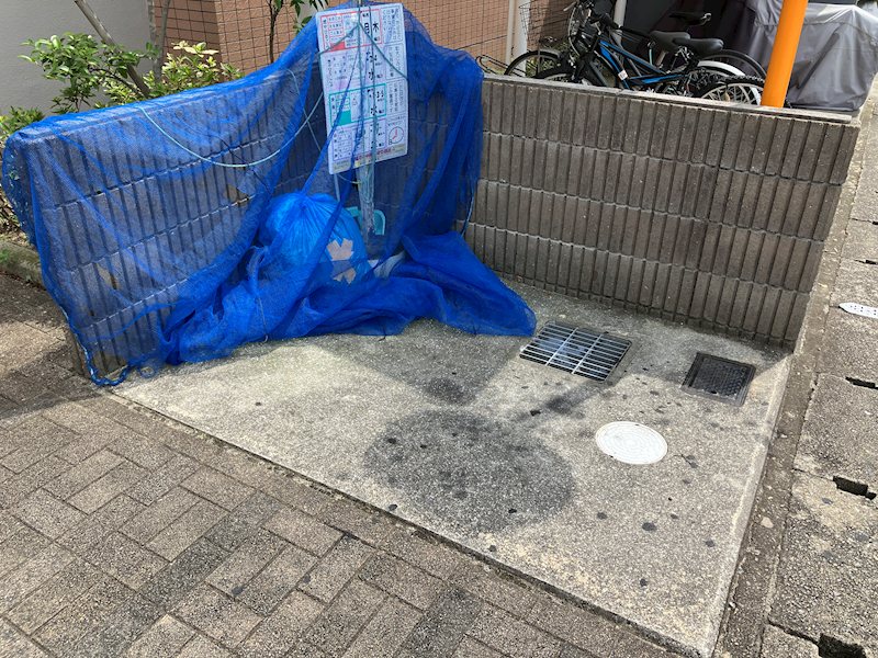 ラフィネ錦が丘 その他外観5