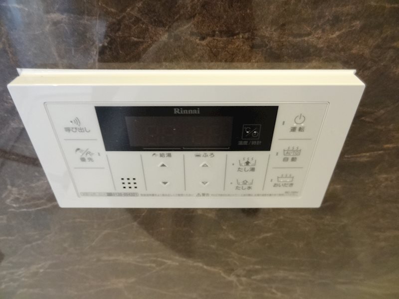 ベニール園田 その他6