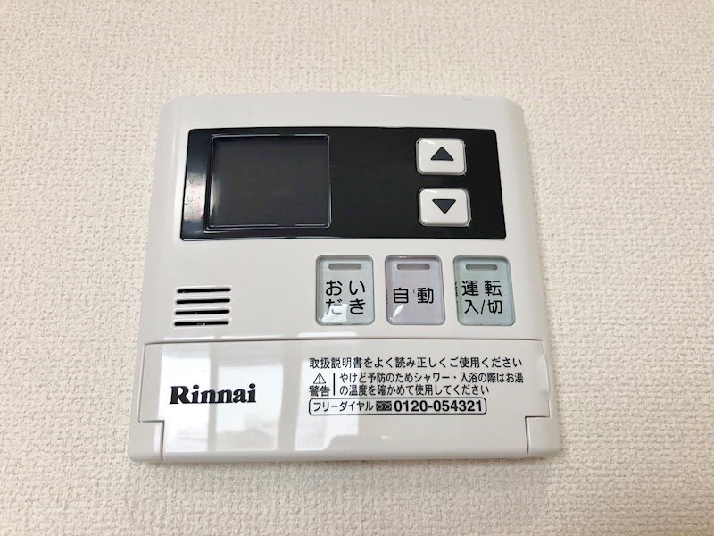 ツインアウルズ その他17