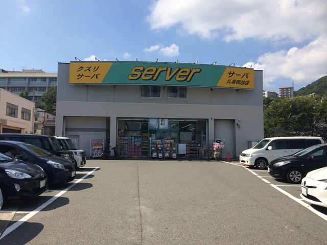 ラフィーネ神戸North Wing 周辺画像5