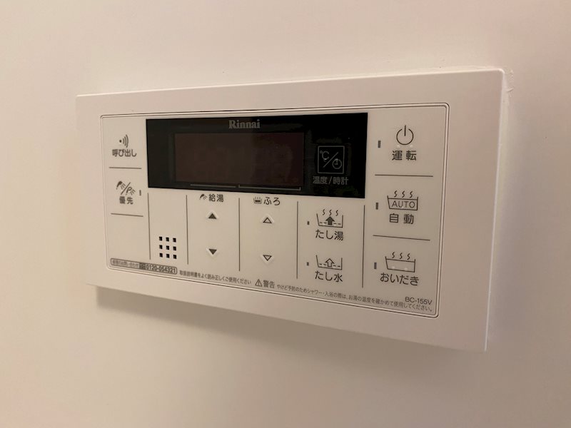 Olive un arbre TOKIWA (オリーヴ アン アルボ トキワ) その他5