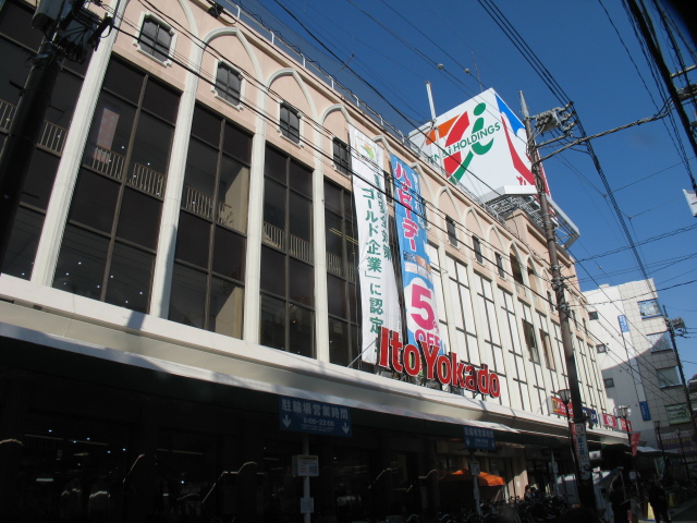 Olive un arbre TOKIWA (オリーヴ アン アルボ トキワ) 周辺画像2