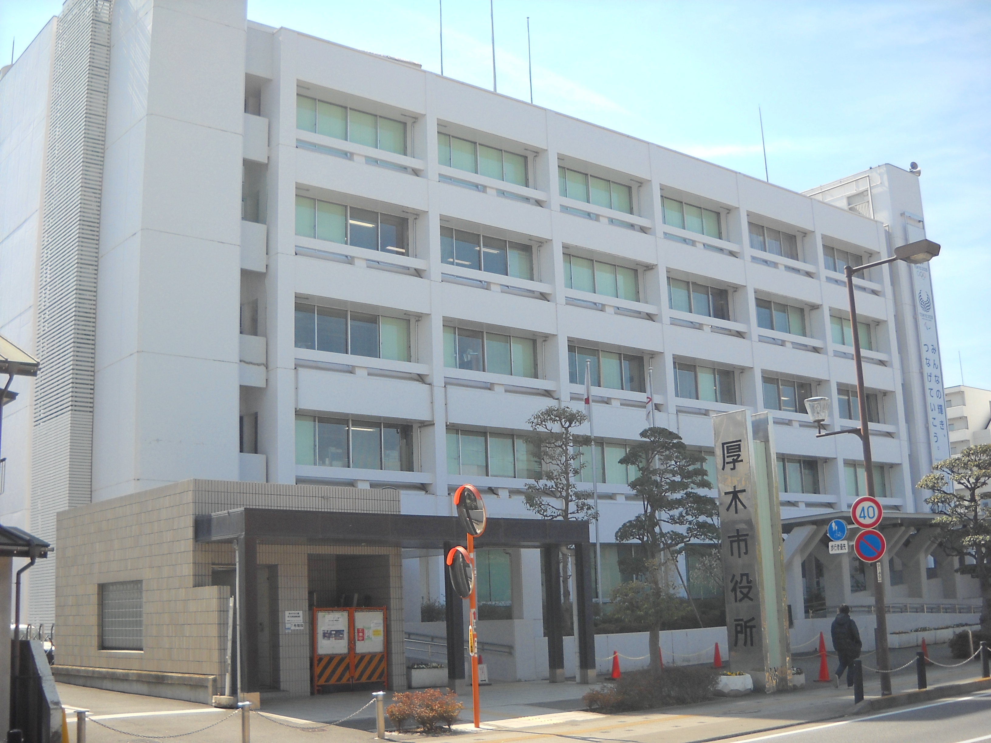 ｼﾞｨｸｼｱ 湘北 周辺画像2