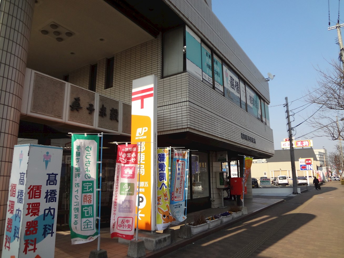 アンリシール 周辺画像2