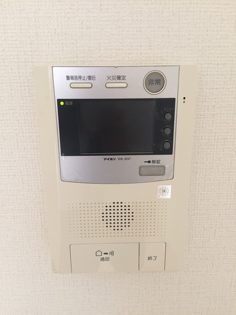 シエルオカモト その他4