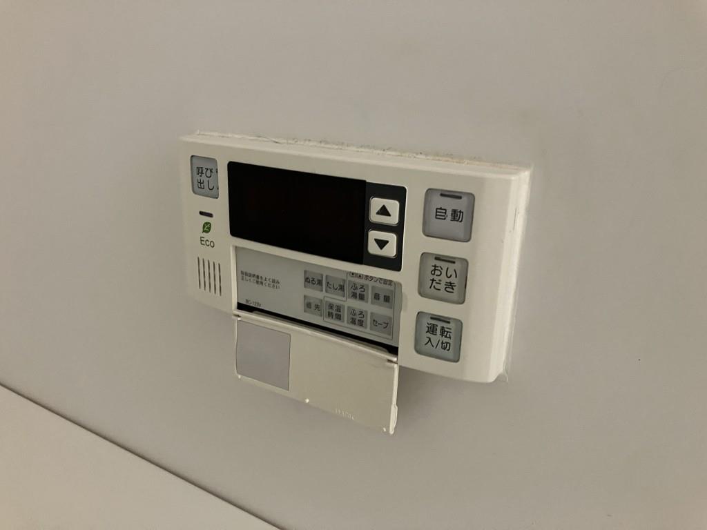 サンヴィラ24 その他11