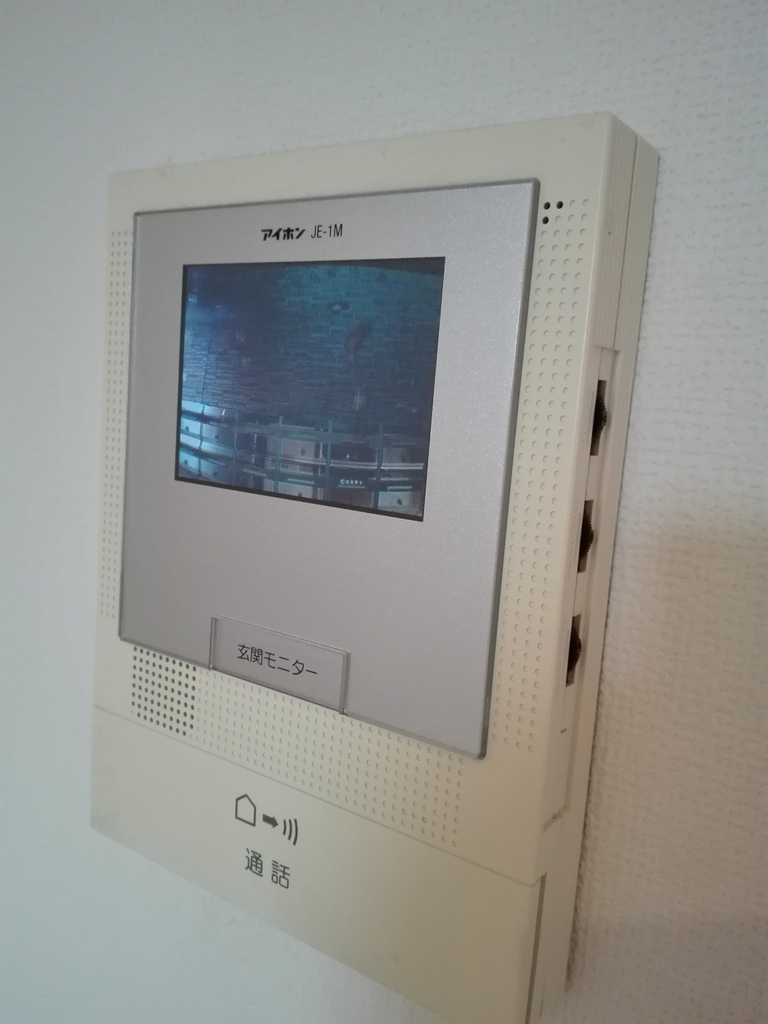 ノーブル・コート その他5