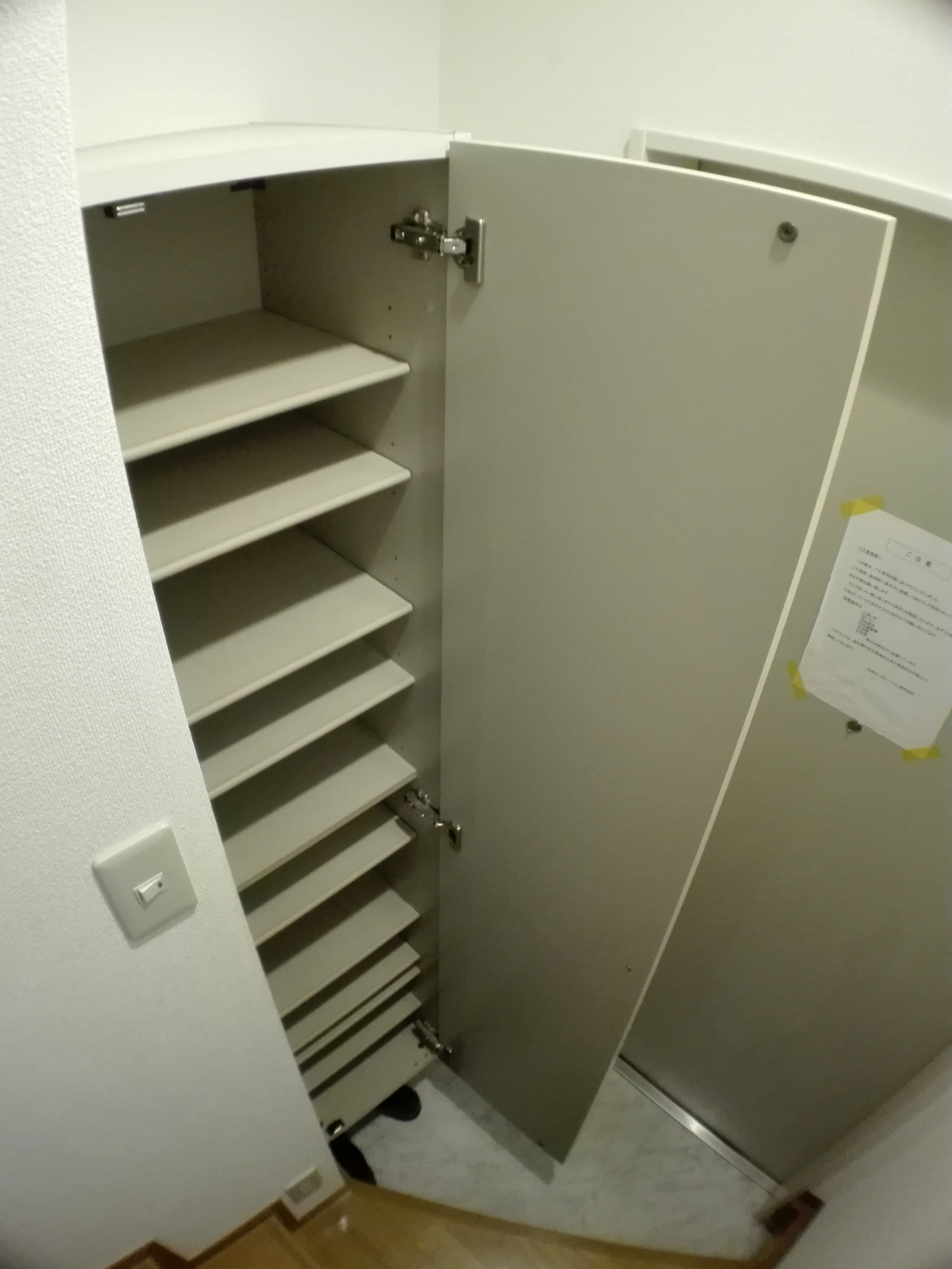 ノーブル・コート その他13