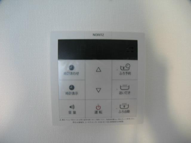 ベルフォート その他7