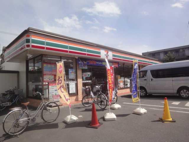 ベルフォート その他11