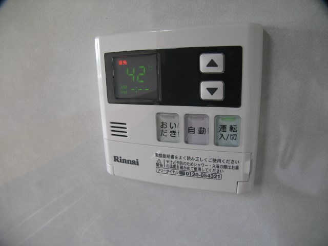 コートアベニュー その他5