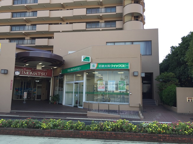 ﾒｿﾞﾝｱｽﾞｰﾙ 周辺画像7