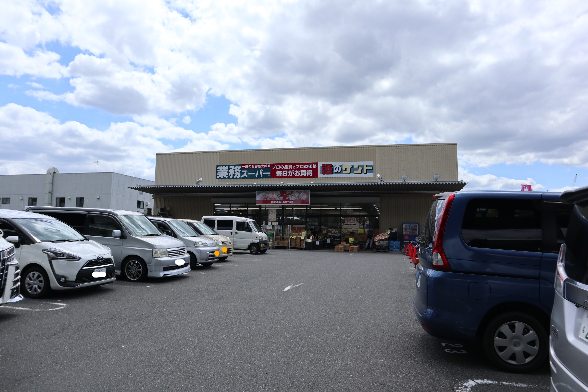 パン・スケープ 周辺画像4